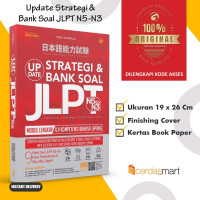 Strategi & Bank Soal JLPT (JAPANESE LANGUAGE PROFICIENCY TES)